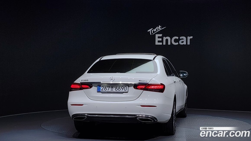 Mercedes-Benz E-Class E350 4MATIC Exclusive, 2023