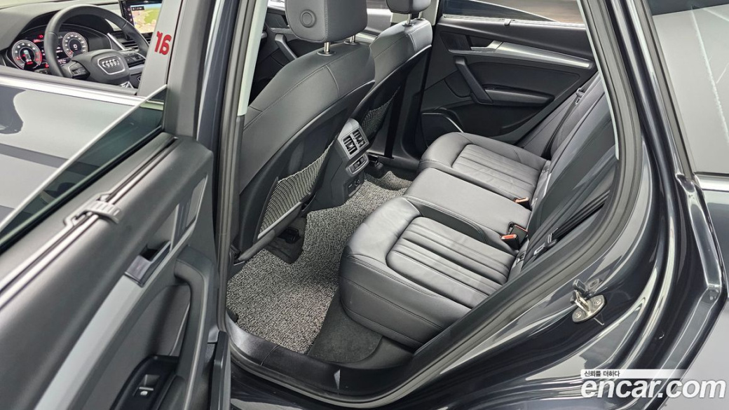 Audi Q5 45 TFSI Quattro Sportback, 2023