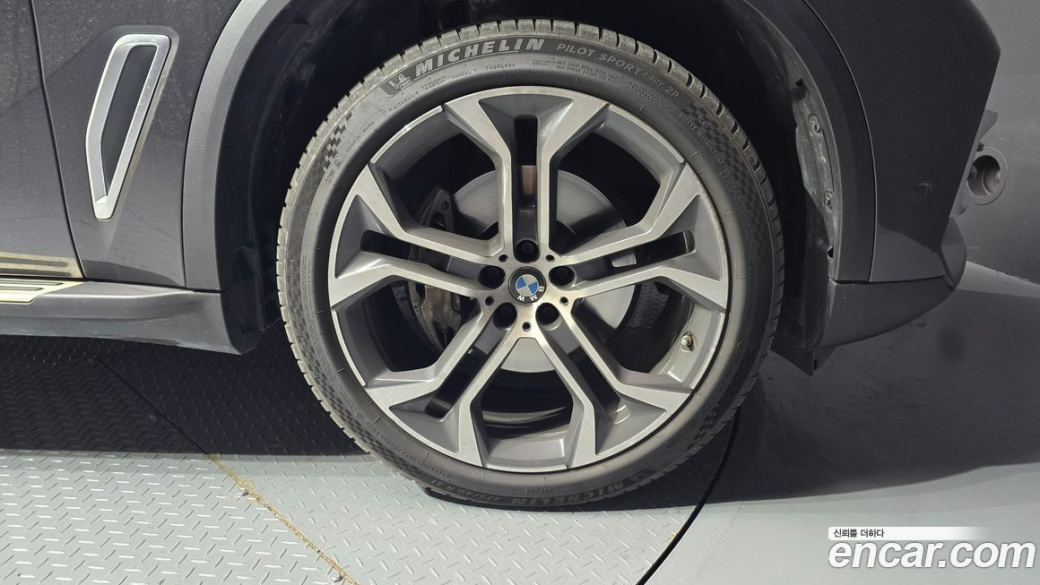 BMW X5 xDrive 30d xLine, 2022