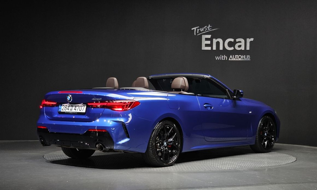 BMW 4-Series 420i M Sport Pro Convertible, 2025
