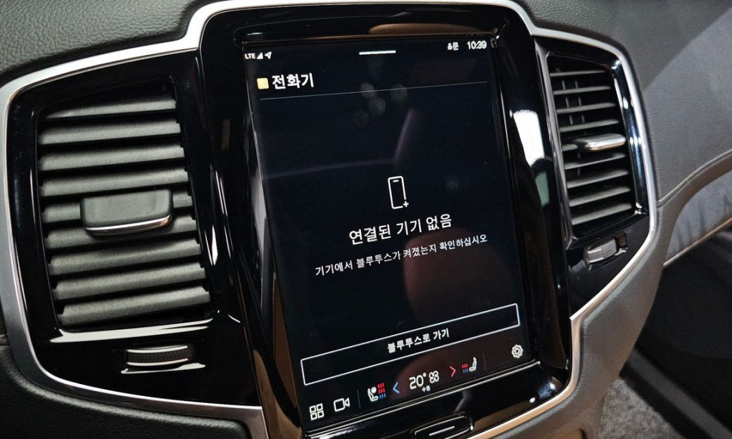 Volvo XC90 B6 Ultimate Bright, 2024