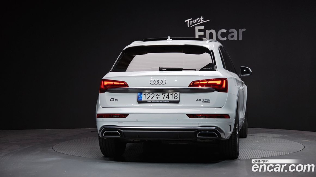 Audi Q5 45 TFSI Quattro Premium, 2022