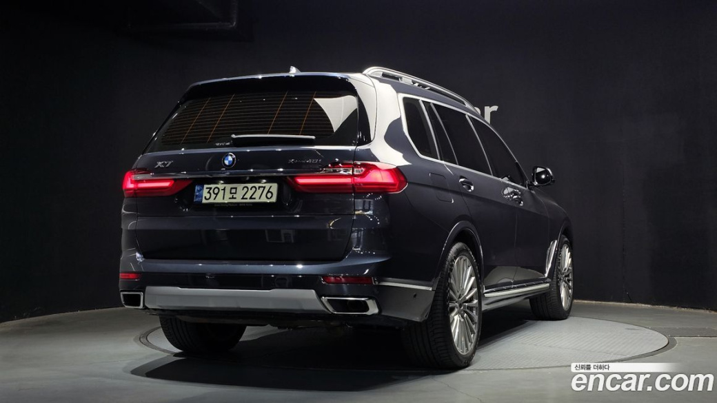 BMW X7 xDrive 40i Design Pure Excellence 7-Seater, 2022