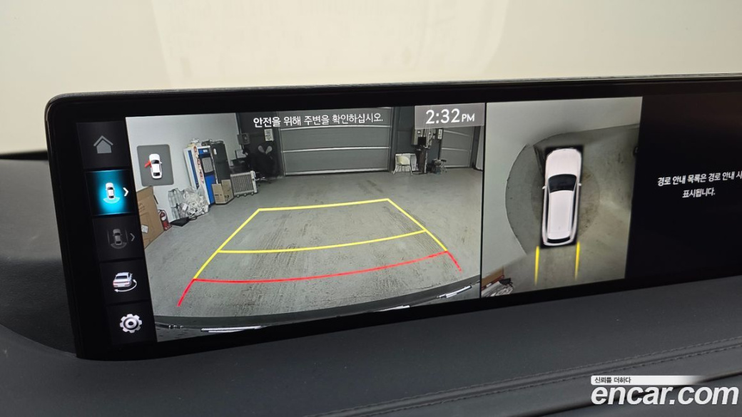 Genesis GV80 2.5T Gasoline AWD, 2023