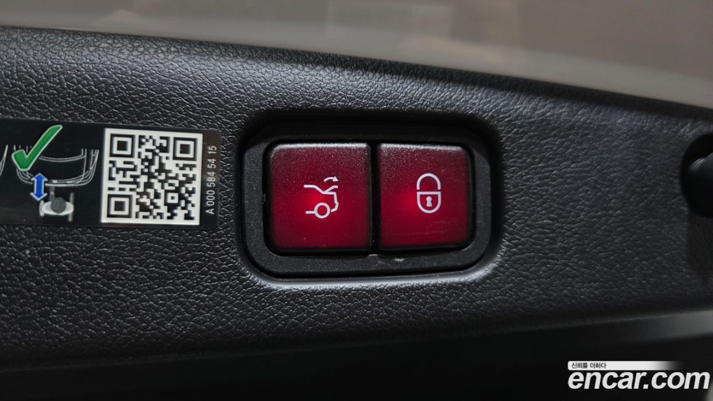 Mercedes-Benz E-Class E300 4MATIC Exclusive, 2024