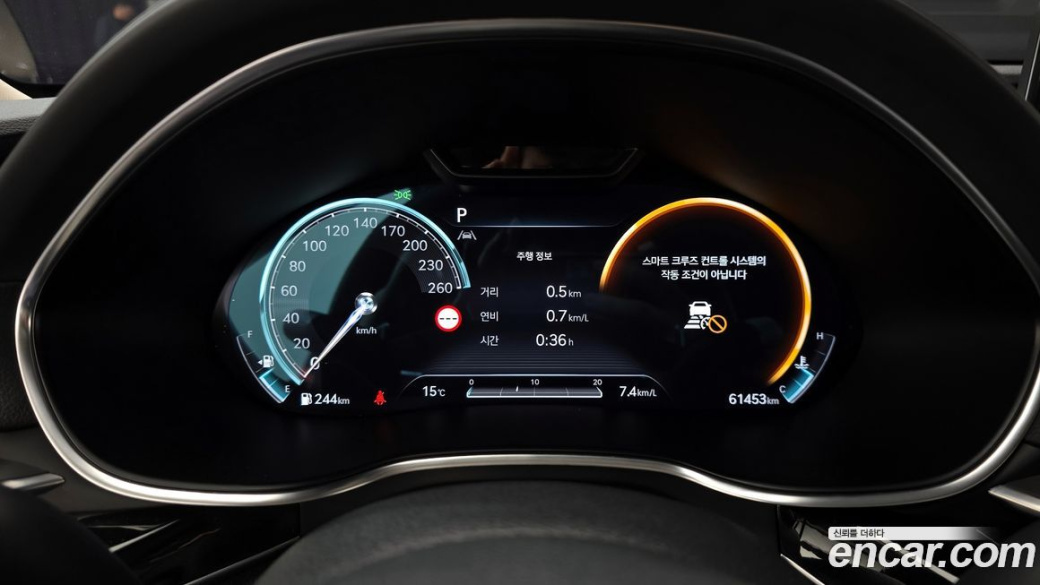 Genesis G80 Gasoline 2.5 Turbo AWD, 2023