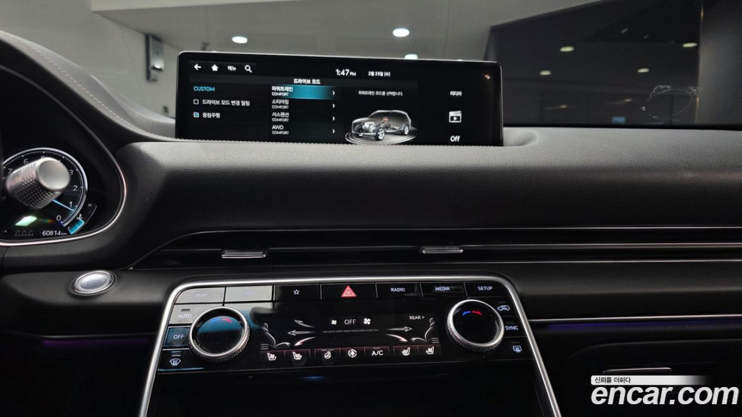 Genesis GV80 2.5T Gasoline AWD, 2022