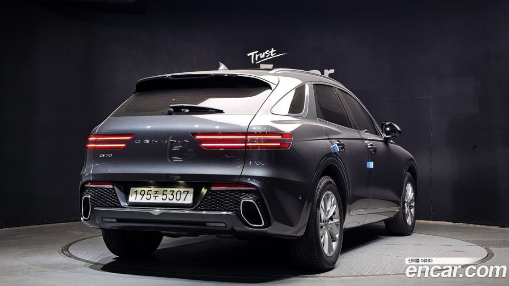Genesis GV70 2.5T Gasoline AWD, 2022
