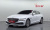 Genesis G80 Gasoline 2.5 Turbo AWD, 2023