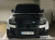 Land Rover Defender 110 D300 X-Dynamic HSE, 2024