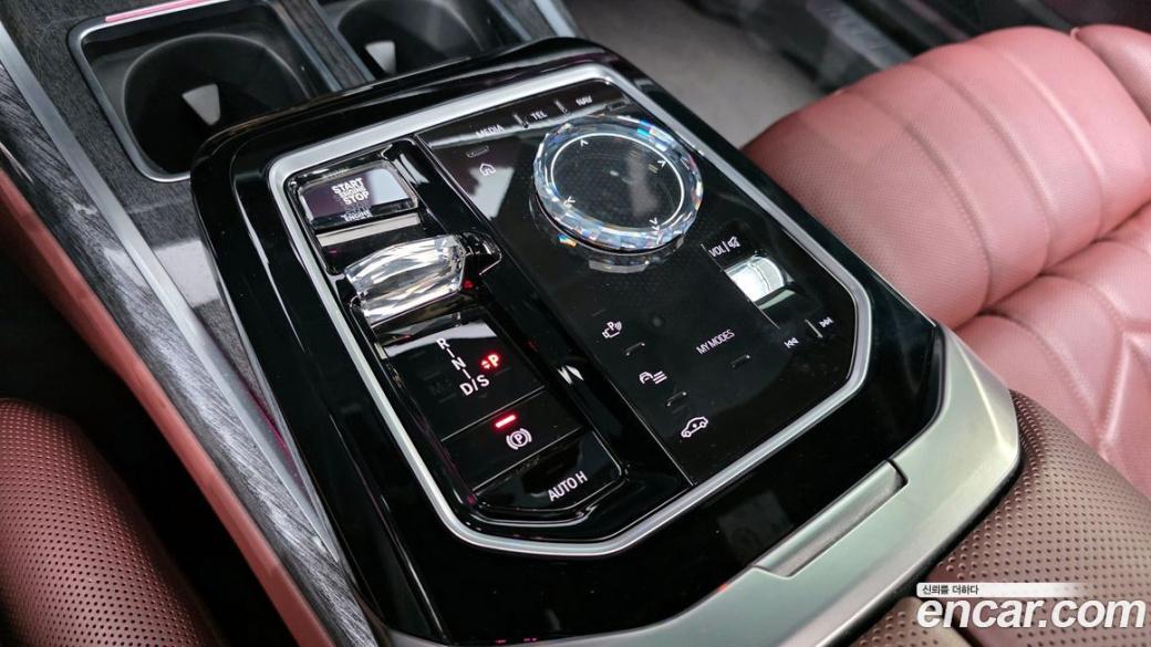 BMW 7-Series 740i sDrive M Sport, 2023