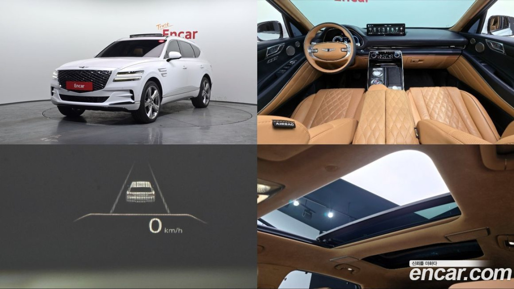 Genesis GV80 2.5T Gasoline AWD, 2021