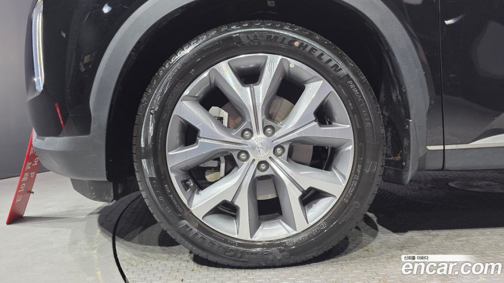 Hyundai Palisade Diesel 2.2 4WD, 2022