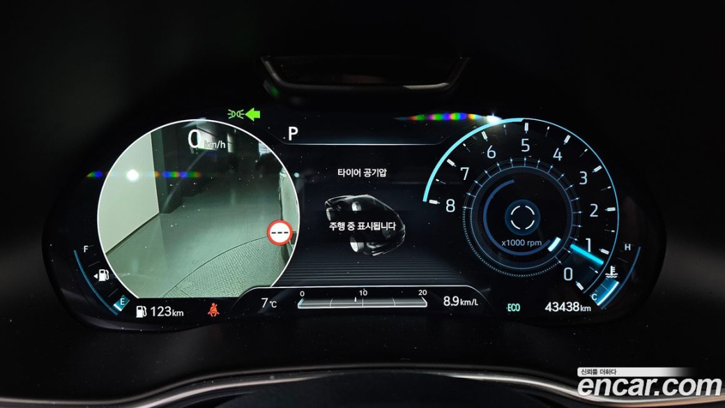 Genesis GV80 2.5T Gasoline AWD, 2022