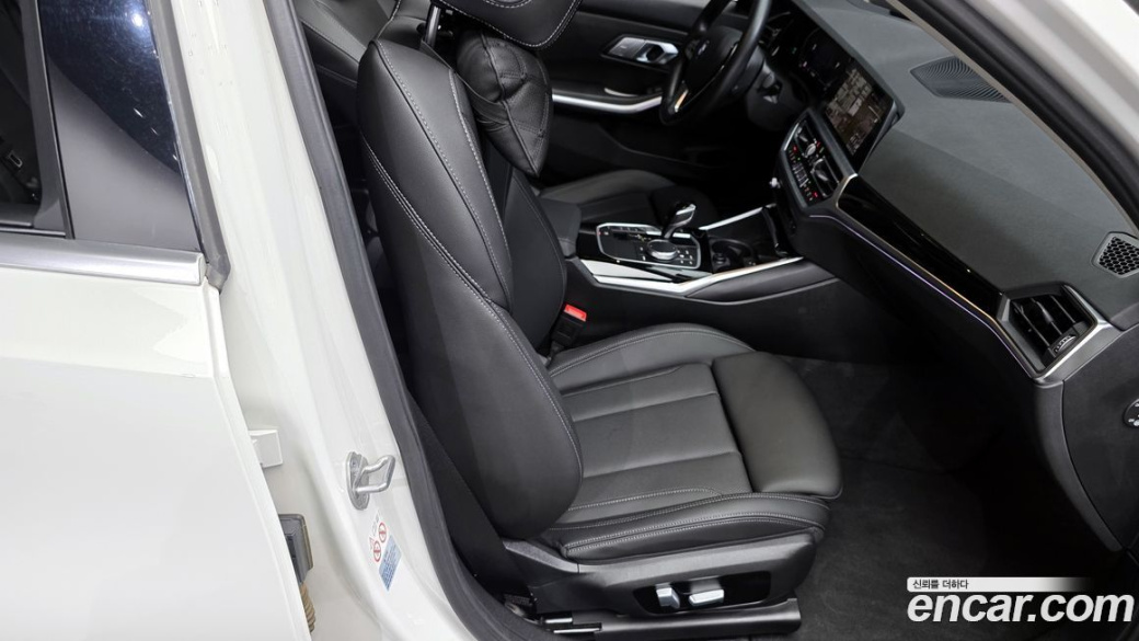 BMW 3-Series 320i, 2022