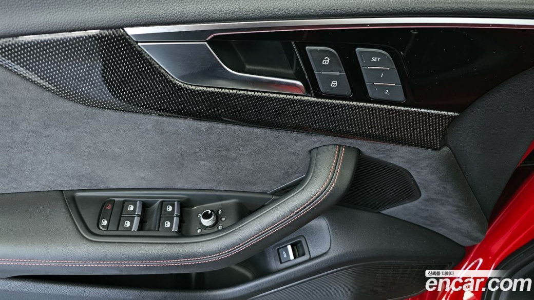 Audi S4 3.0 TFSI Quattro, 2023