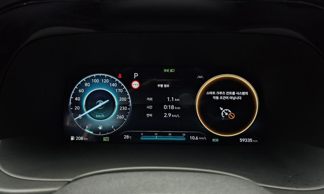 Hyundai Palisade Diesel 2.2 4WD, 2024