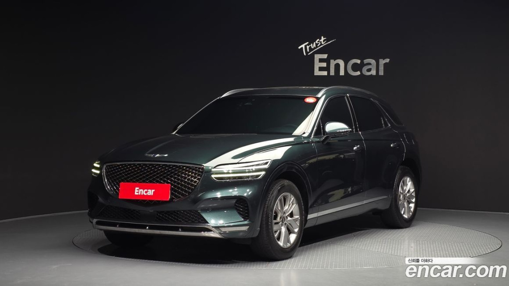 Genesis GV70 2.5T Gasoline 2WD, 2023