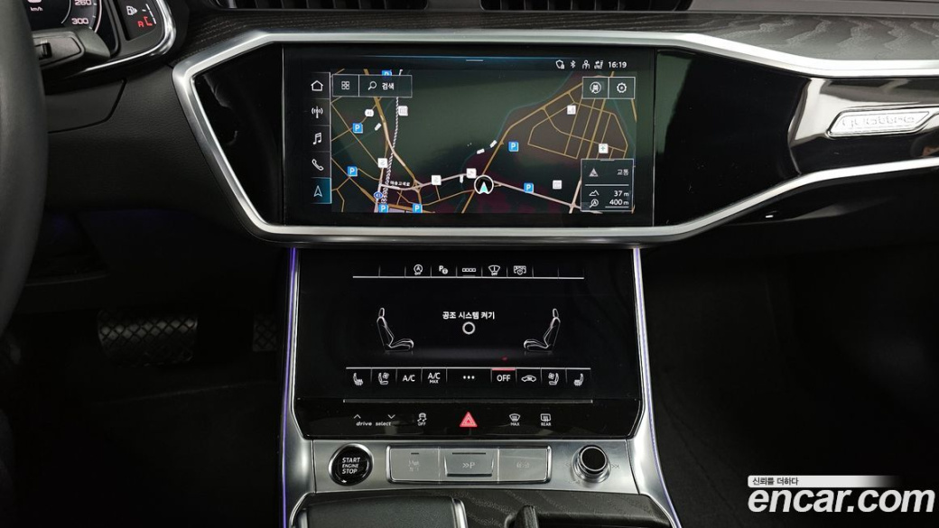 Audi A6 45 TFSI Quattro Premium, 2023