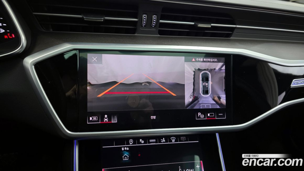 Audi A7 55 TFSI Quattro Premium, 2023