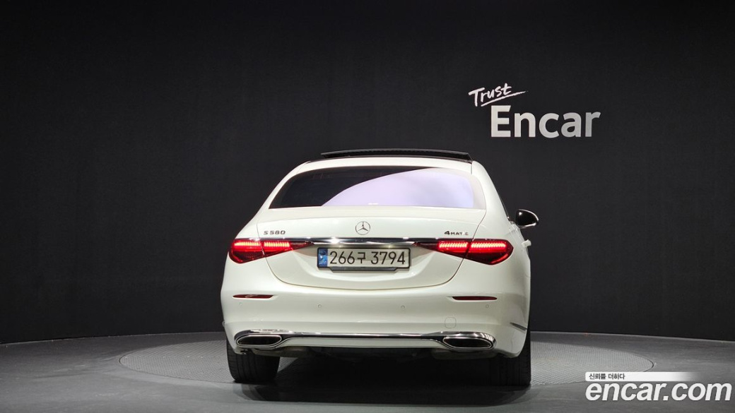 Mercedes-Benz S-Class S580L 4MATIC, 2022
