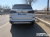 BMW X5 xDrive 30d M Sport, 2025