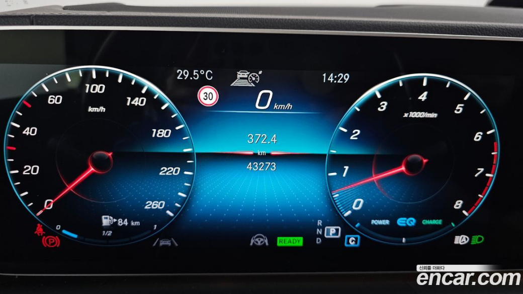 Mercedes-Benz GLS-Class GLS580 4MATIC, 2022