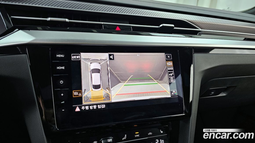 Volkswagen Arteon 2.0 TDI R-LIINE 4Motion, 2022
