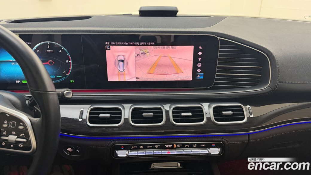 Mercedes-Benz GLE-Class GLE300d 4MATIC, 2023