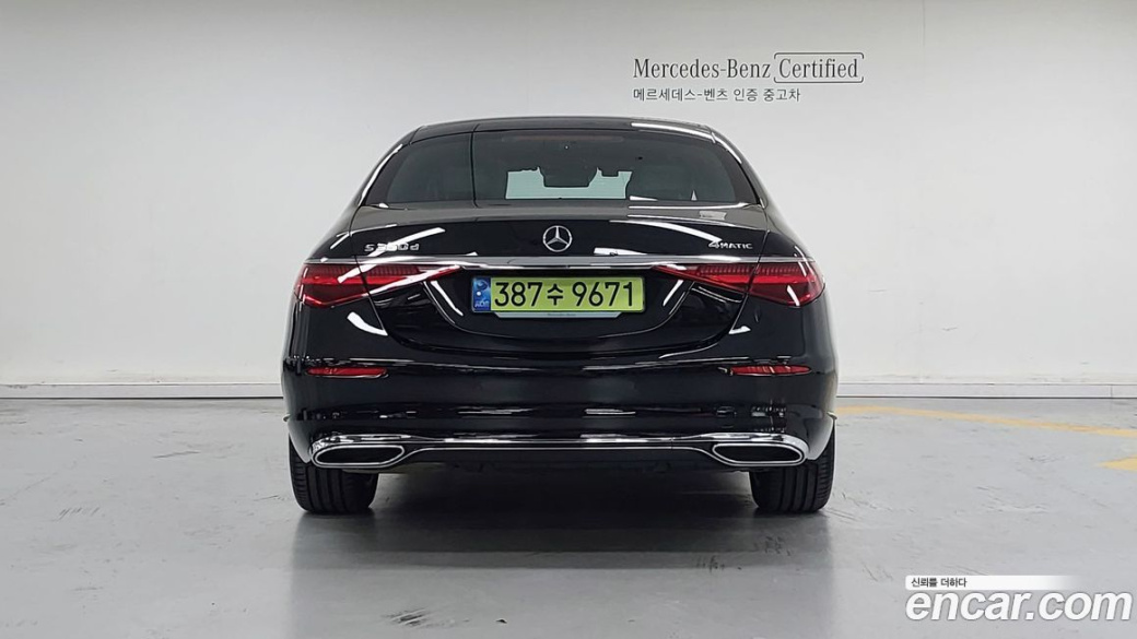 Mercedes-Benz S-Class S350 d 4MATIC, 2025