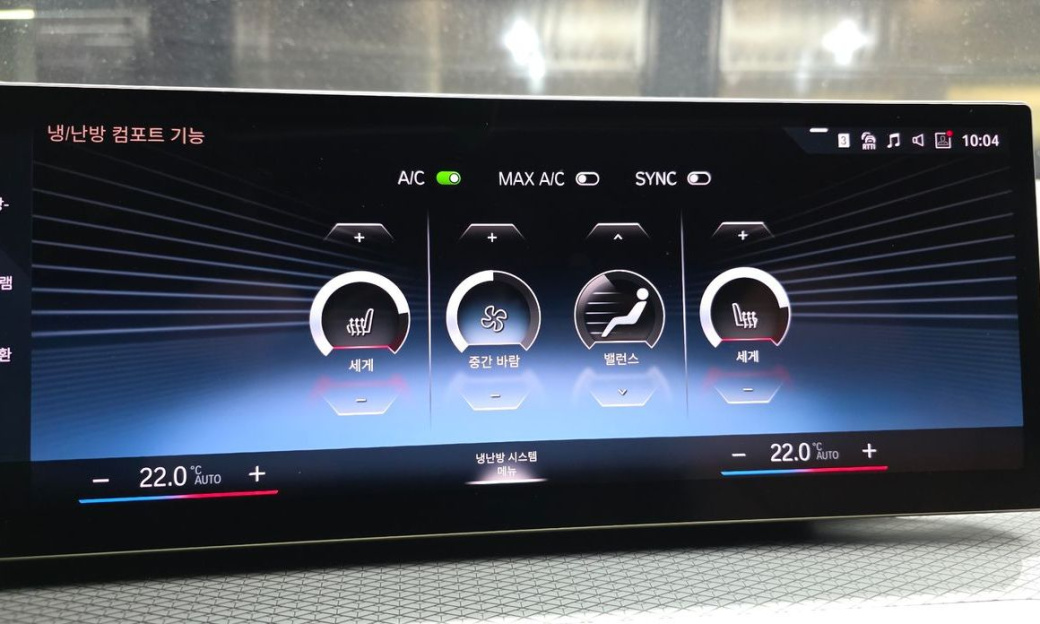 BMW 3-Series 320i M Sport, 2023