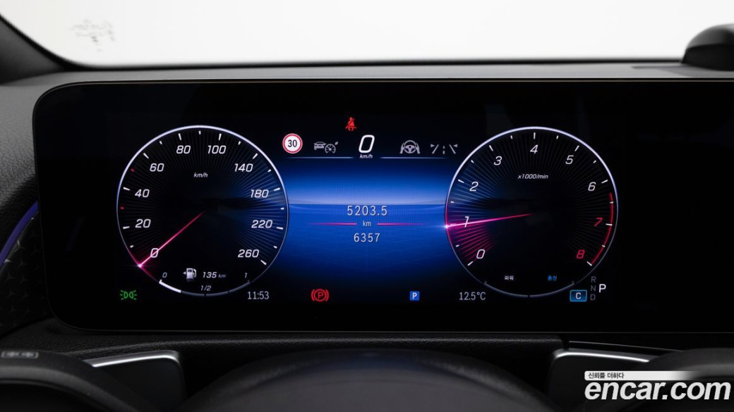 Mercedes-Benz GLB-Class GLB250 4MATIC, 2025