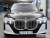 BMW 7-Series 740i xDrive M Sport Limited, 2024