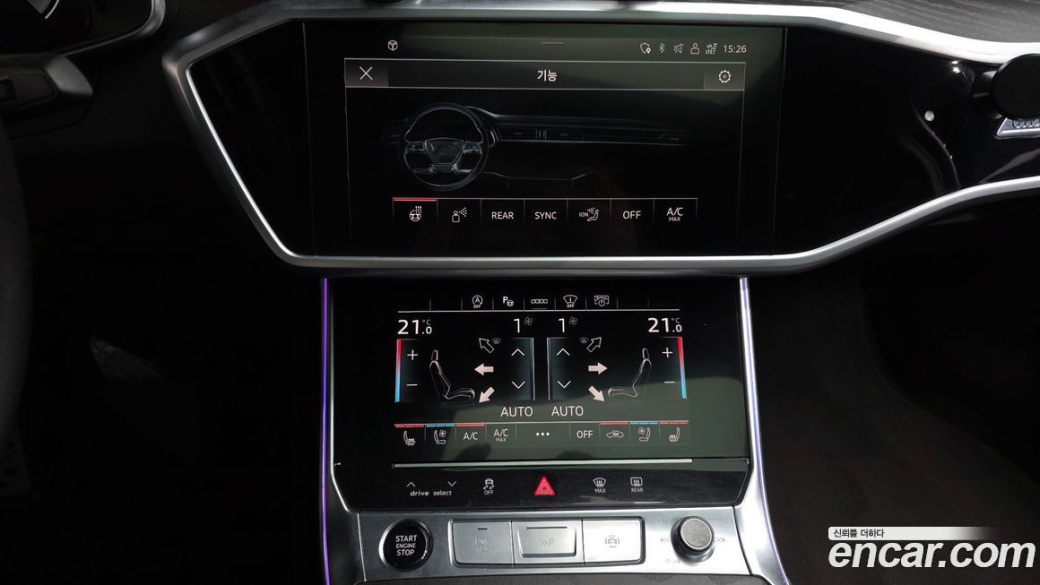 Audi A6 40 TDI Premium, 2022