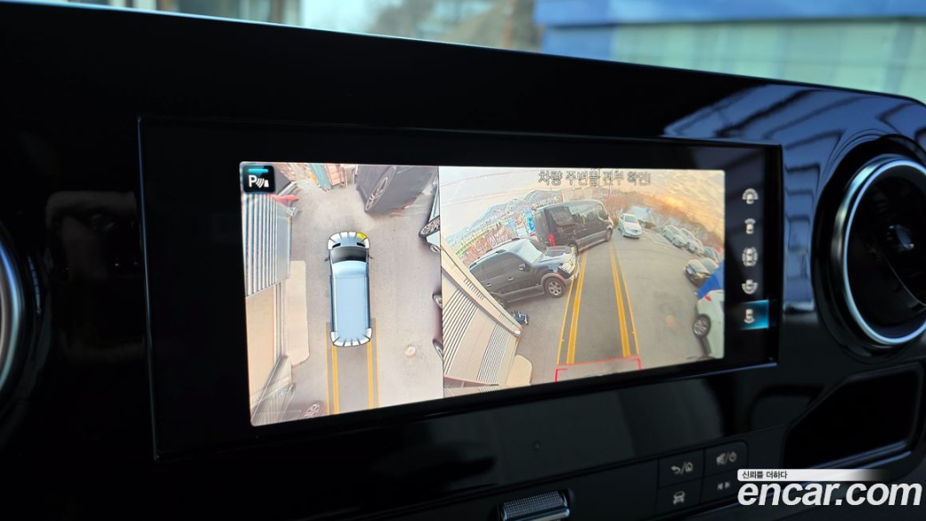 Mercedes-Benz Sprinter 2.0 Diesel, 2024