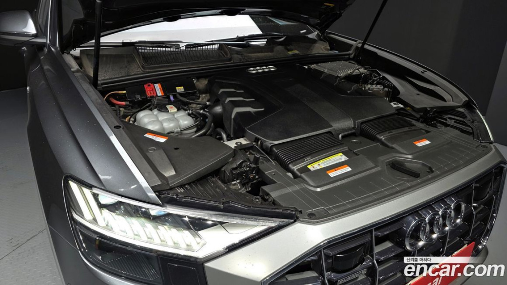 Audi Q8 45 TDI Quattro Premium, 2021