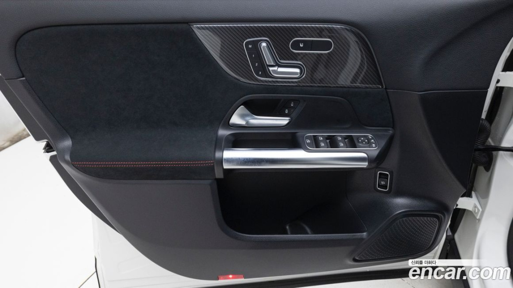 Mercedes-Benz GLA-Class GLA250 4MATIC, 2023