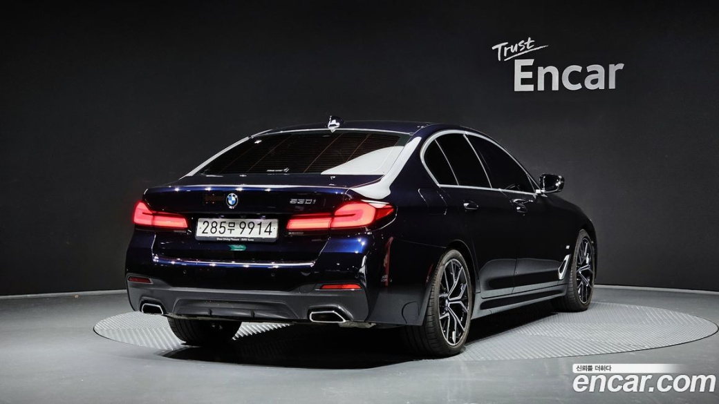 BMW 5-Series 530i M Sport Package, 2023