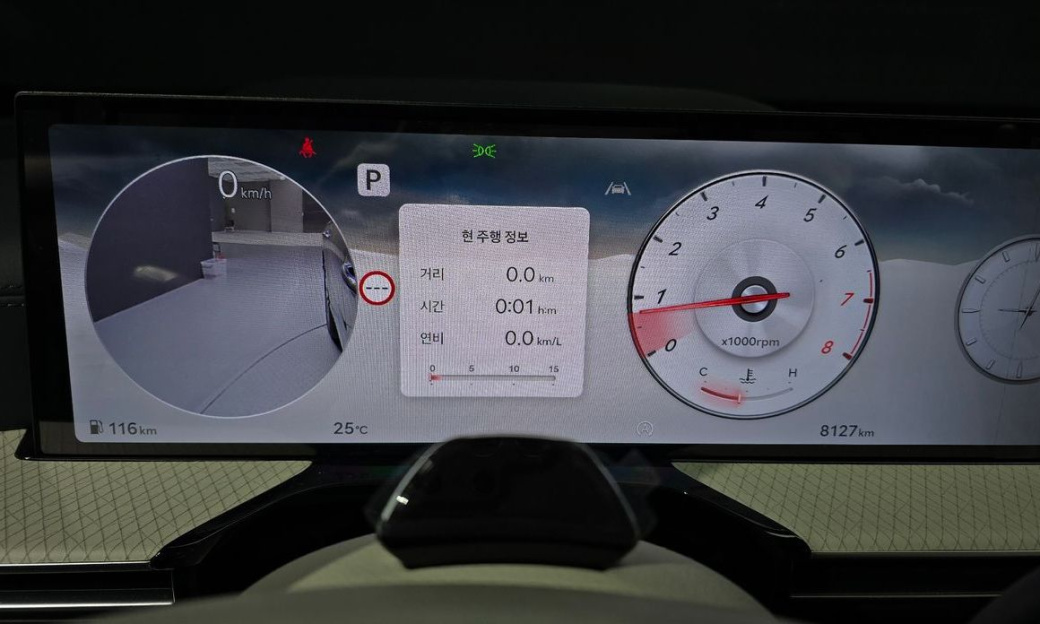 Genesis GV80 2.5T Gasoline AWD, 2025