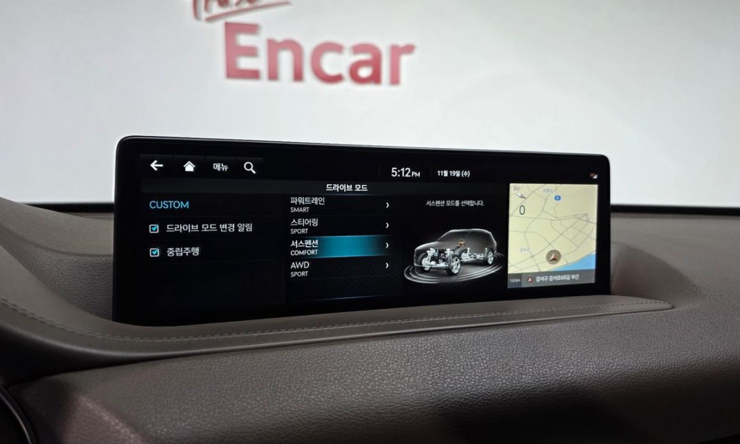 Genesis GV80 3.0 Diesel AWD, 2022