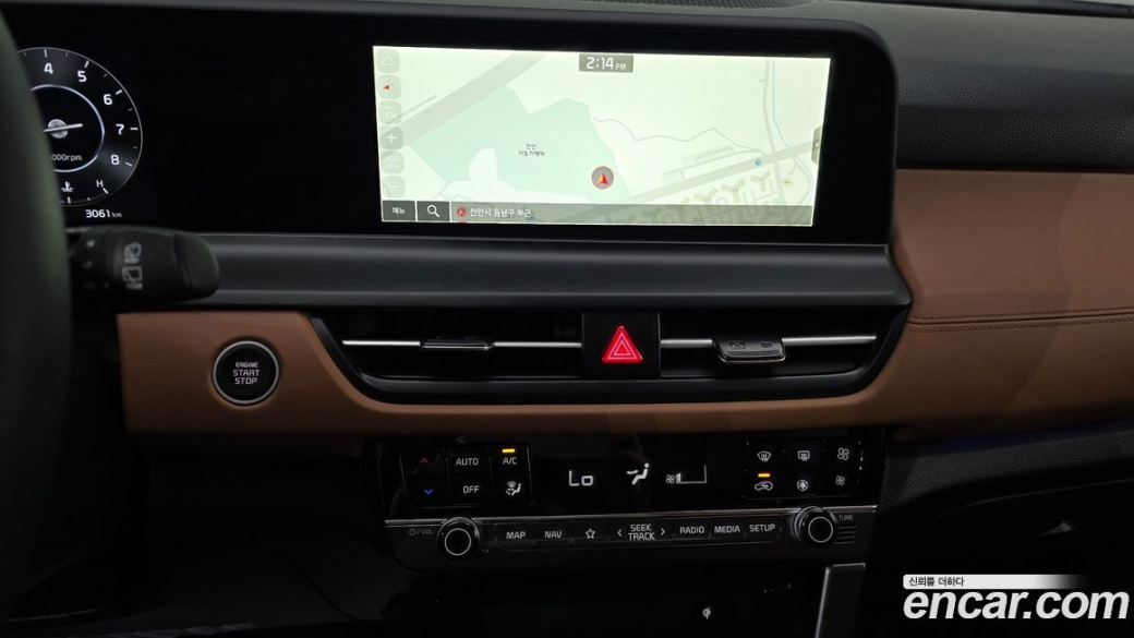 Kia Seltos Gasoline 2.0 2WD, 2026