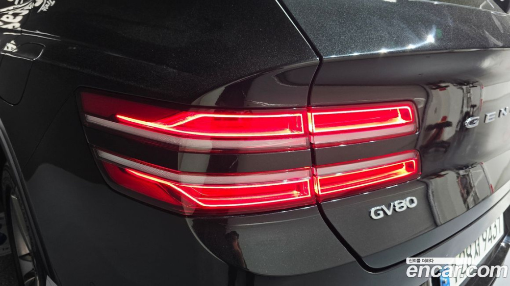 Genesis GV80 2.5T Gasoline AWD, 2023