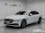 Genesis G80 Gasoline 2.5 Turbo AWD, 2022