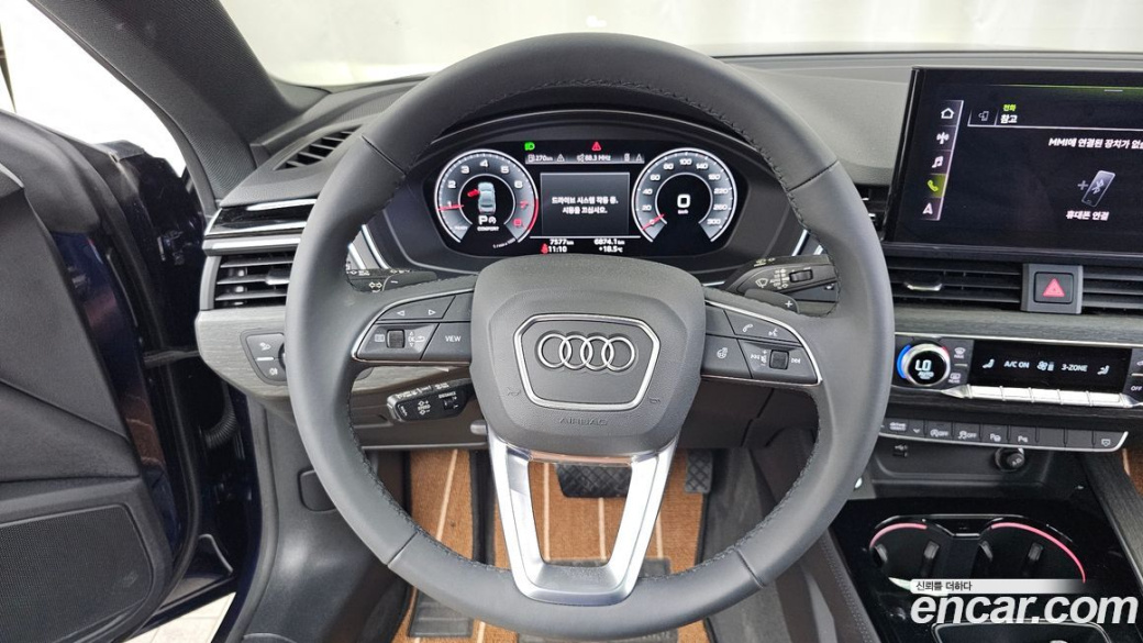 Audi A5 40 TDI Quattro Premium Coupe, 2023