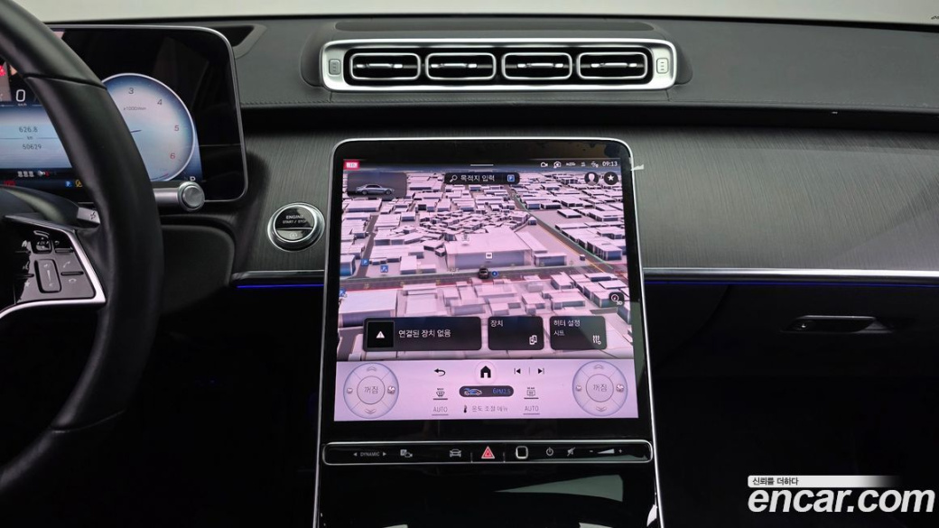 Mercedes-Benz S-Class S350 d, 2022