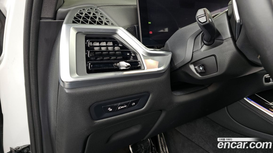 BMW X5 xDrive 40i M Sport, 2024