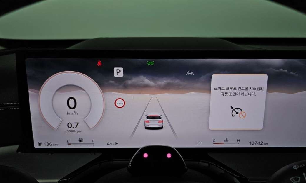 Genesis GV80 2.5T Gasoline 2WD, 2025