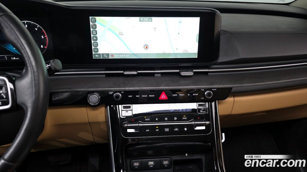 Kia Carnival 7-Seater Signature, 2022
