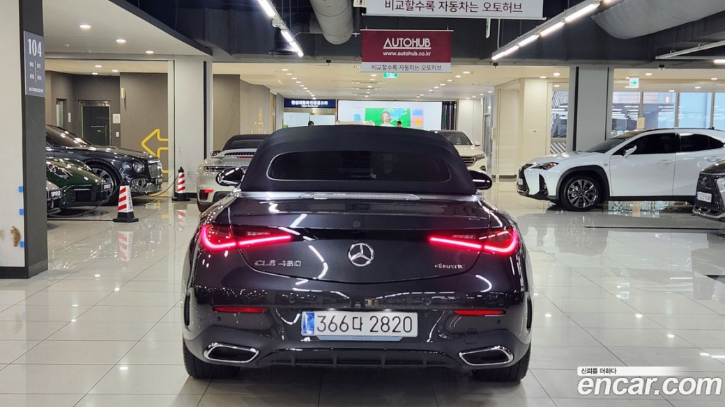 Mercedes-Benz CLE-Class CLE450 4MATIC Cabriolet, 2025