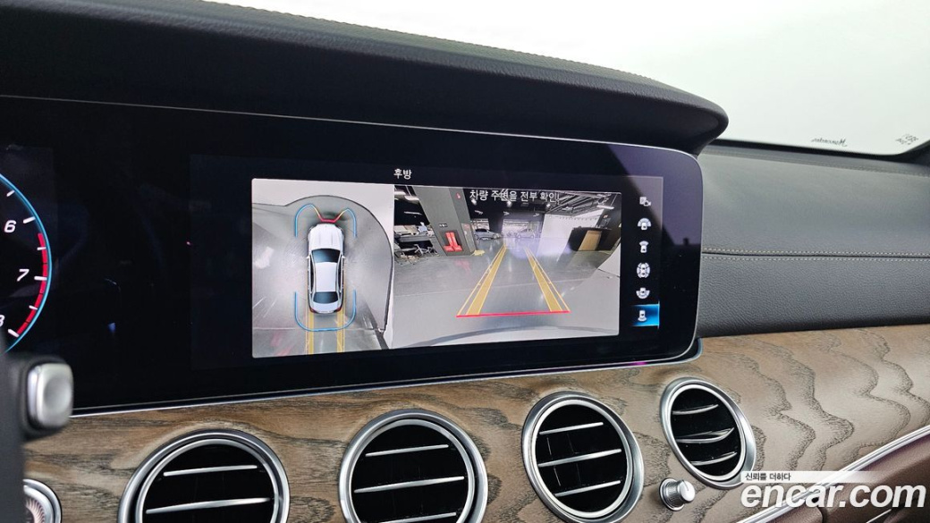 Mercedes-Benz E-Class E250 Exclusive, 2022